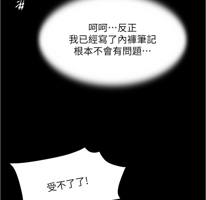 106.jpg