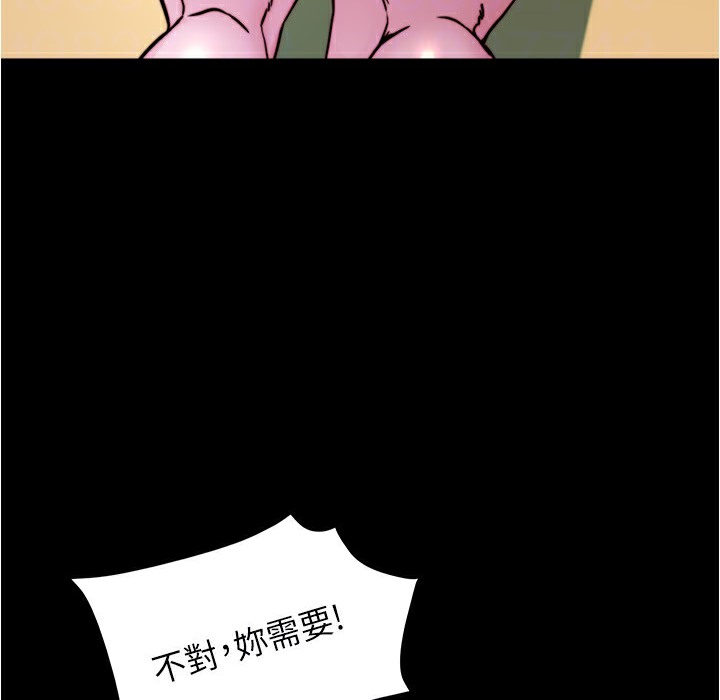 116.jpg