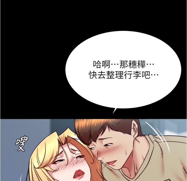 167.jpg