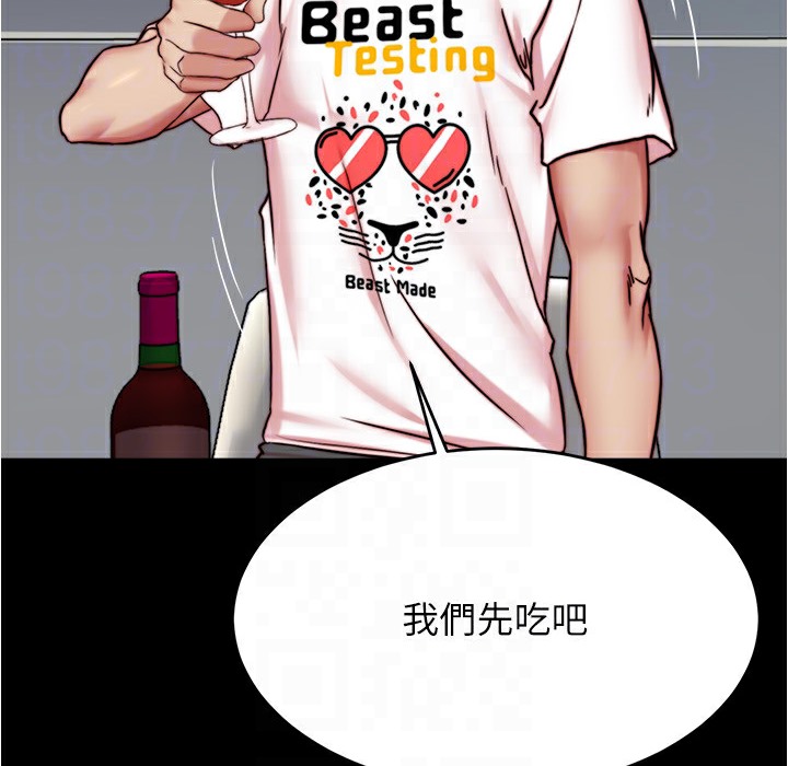 192.jpg