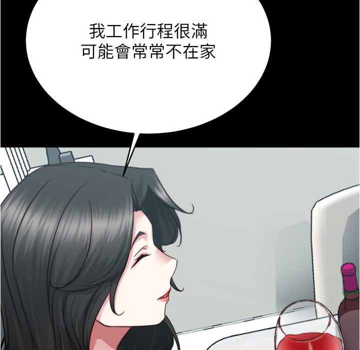 201.jpg
