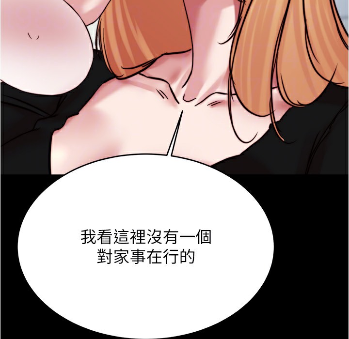 207.jpg