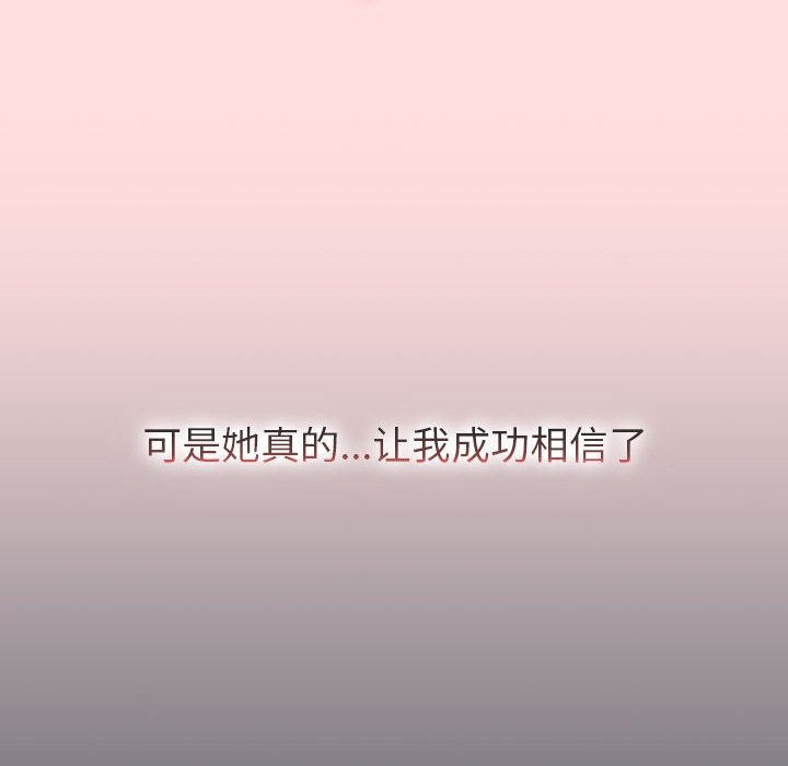 78.jpg