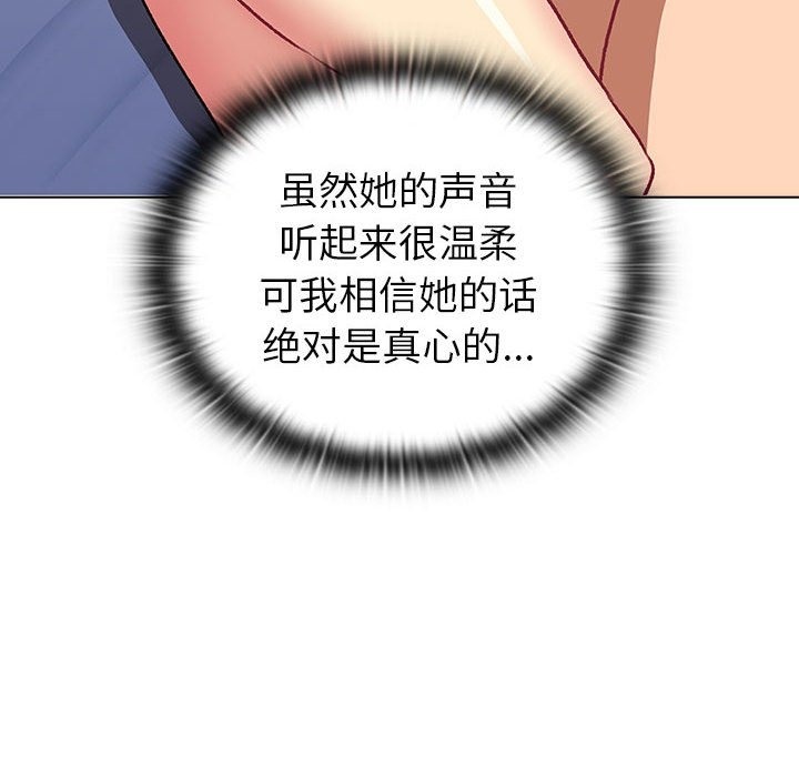 106.jpg