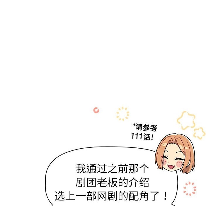 118.jpg