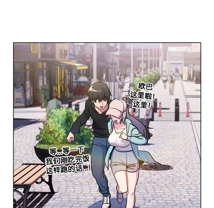 168.jpg