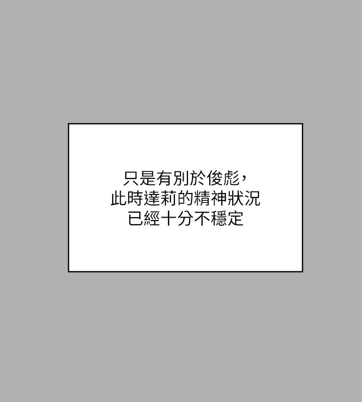 139.jpg