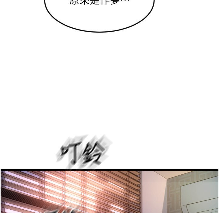 66.jpg