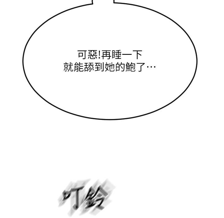 68.jpg