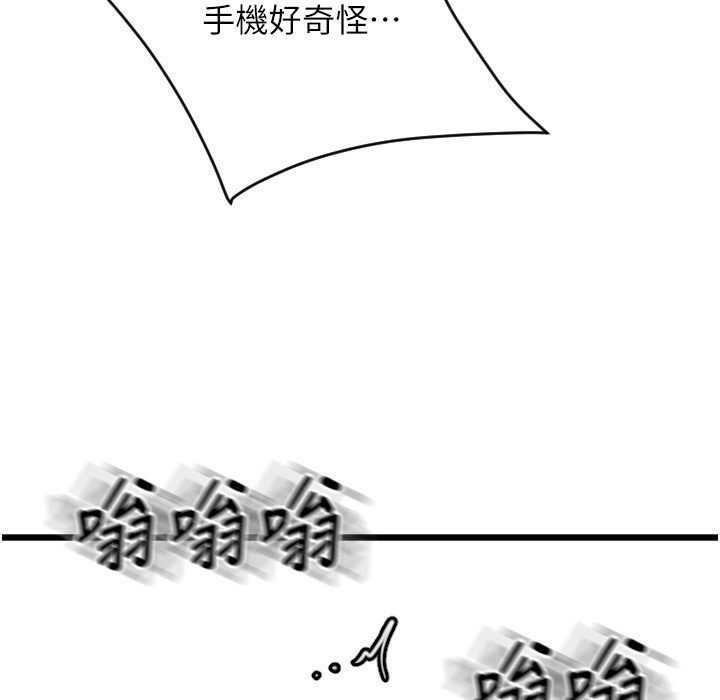 80.jpg