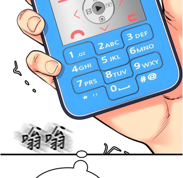 82.jpg