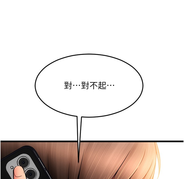 90.jpg