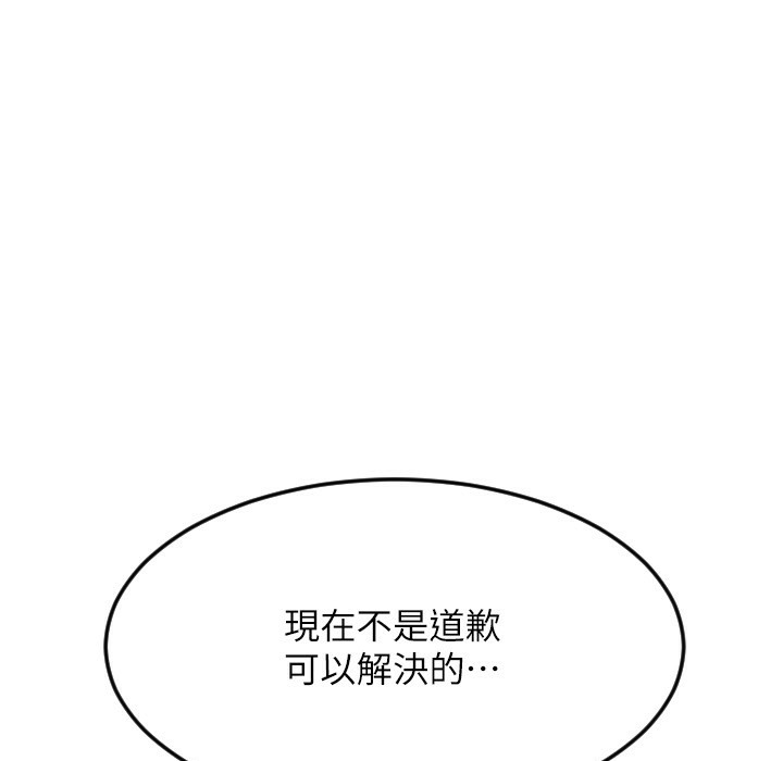 92.jpg