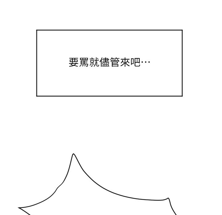 98.jpg