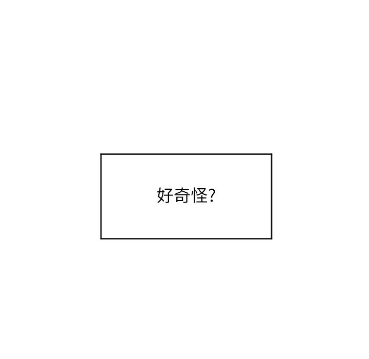 104.jpg