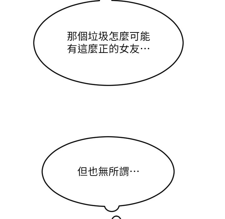 144.jpg