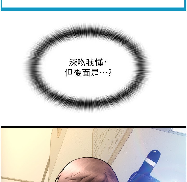 193.jpg