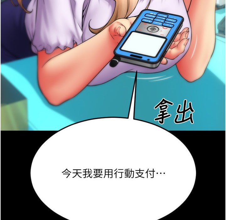 231.jpg