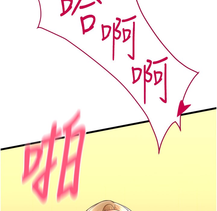 241.jpg