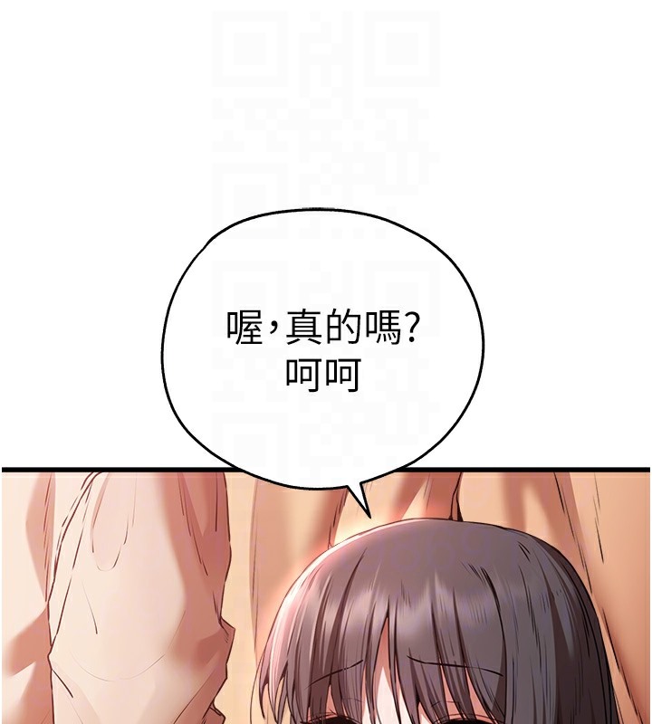 109.jpg
