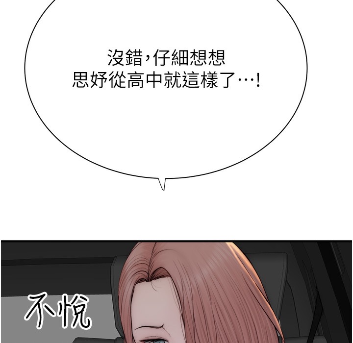 81.jpg