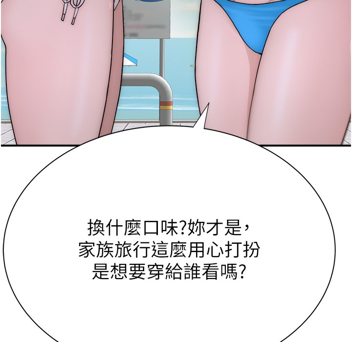 199.jpg