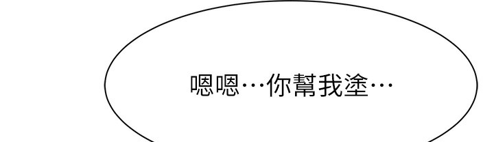 243.jpg