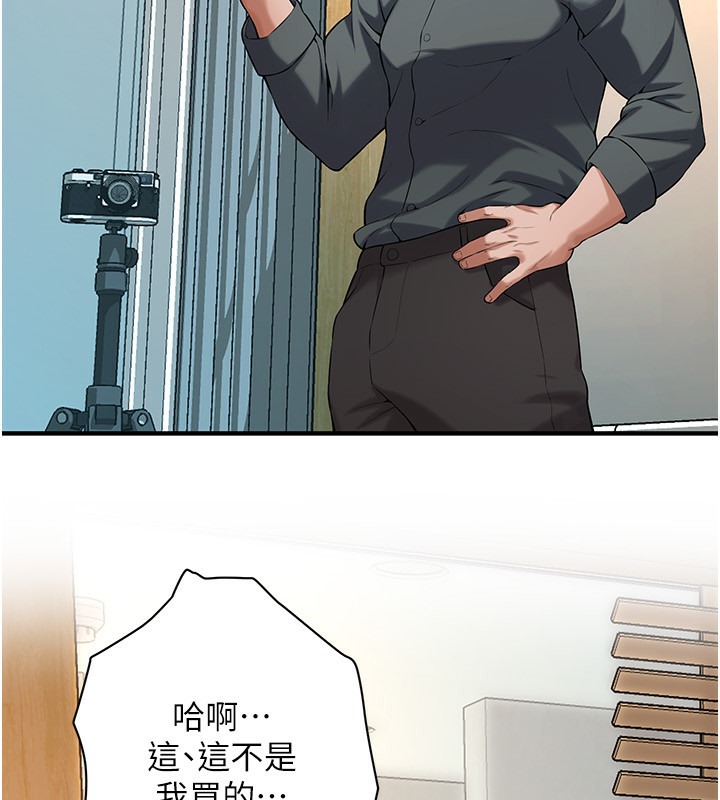 87.jpg