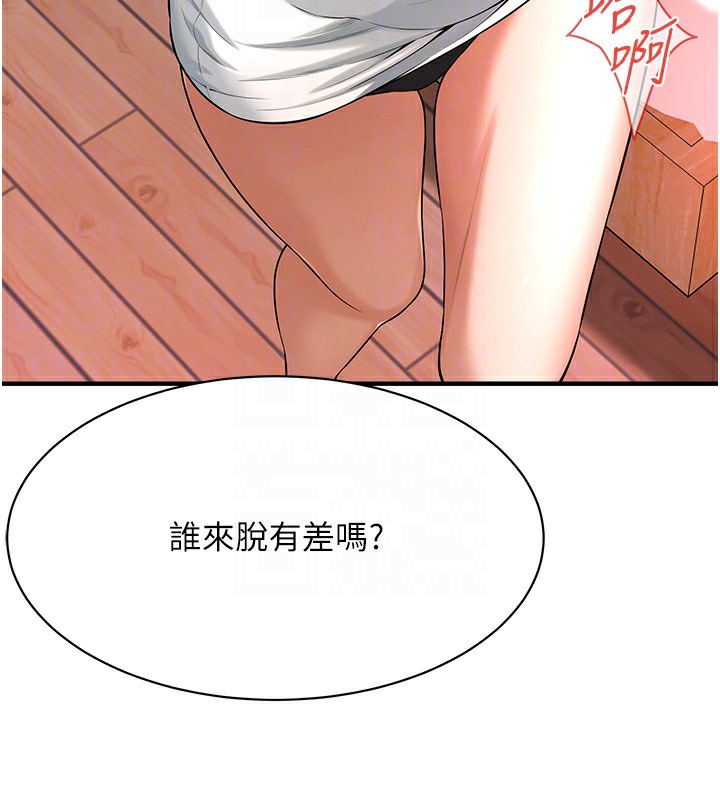 143.jpg