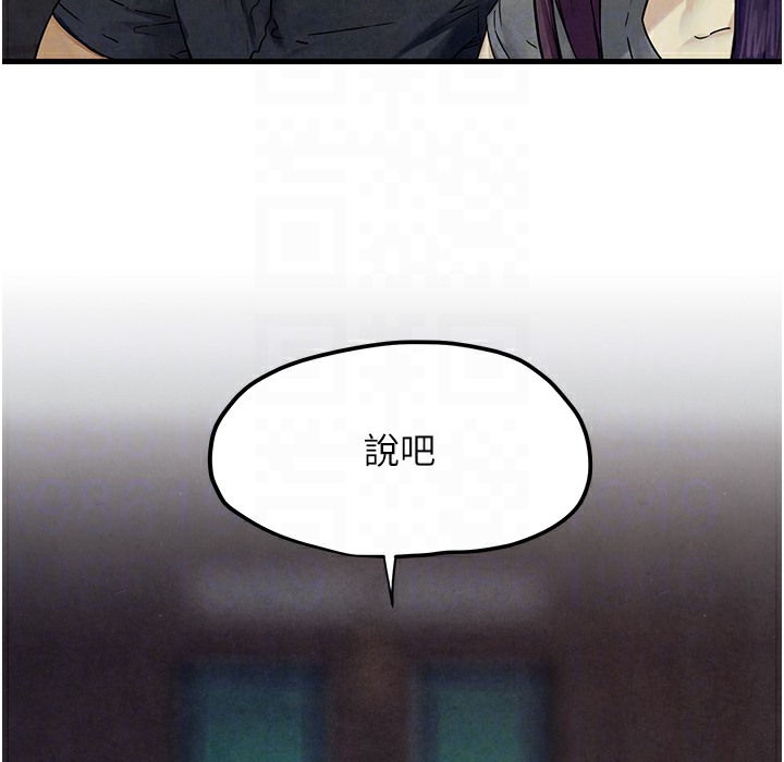 88.jpg