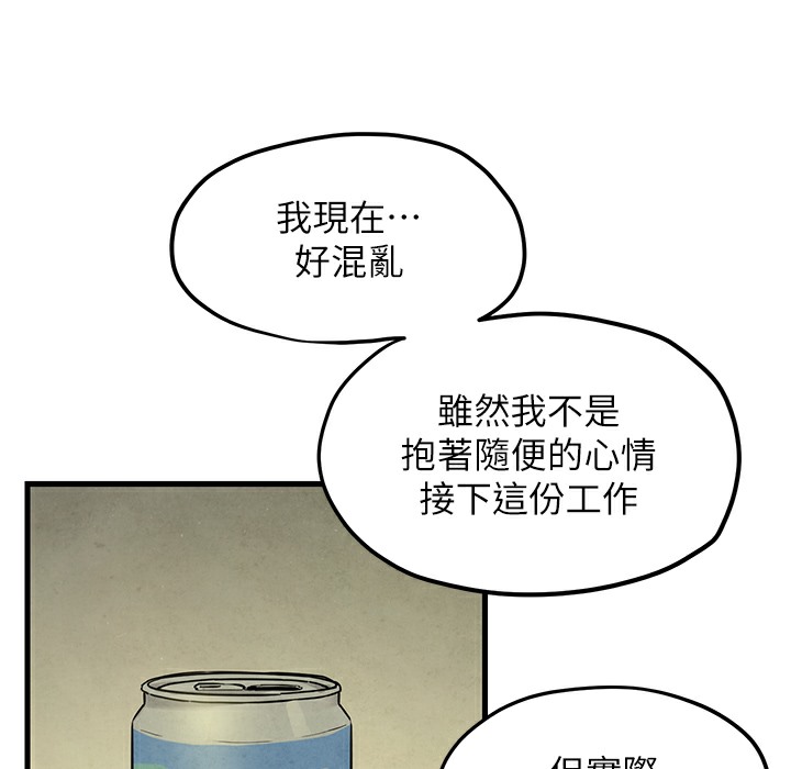 100.jpg