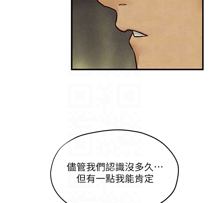 108.jpg