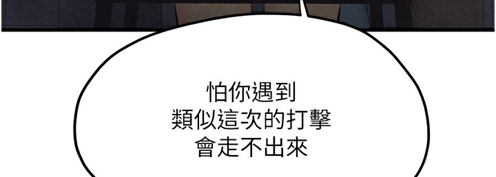 117.jpg