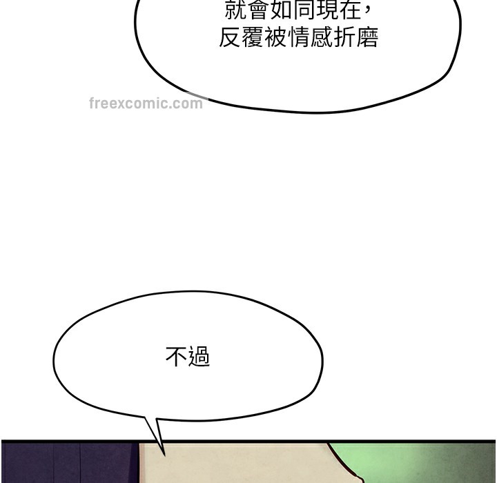 120.jpg