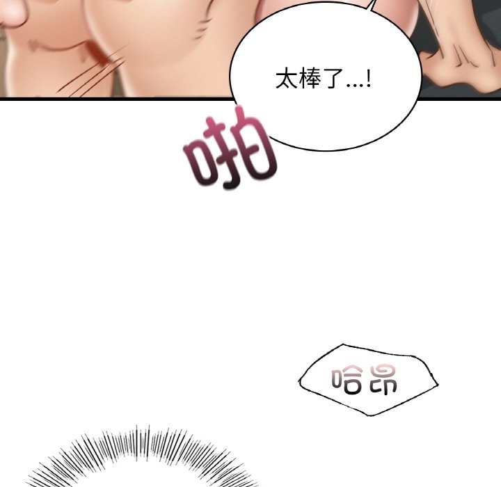136.jpg