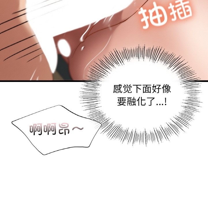 140.jpg