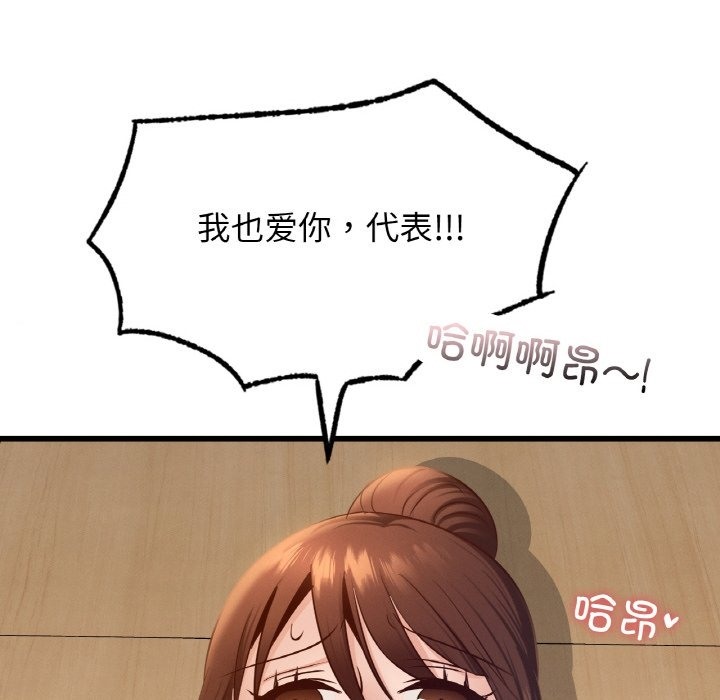 168.jpg