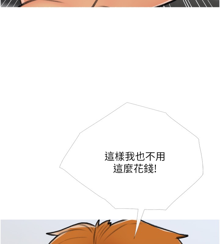 93.jpg
