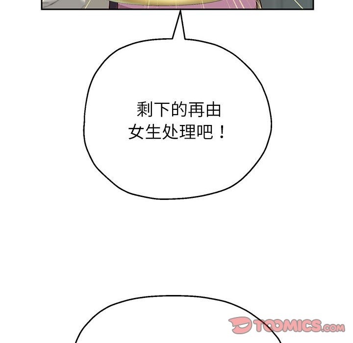 80.jpg