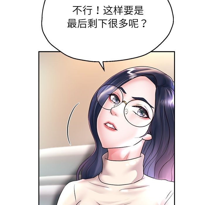 82.jpg