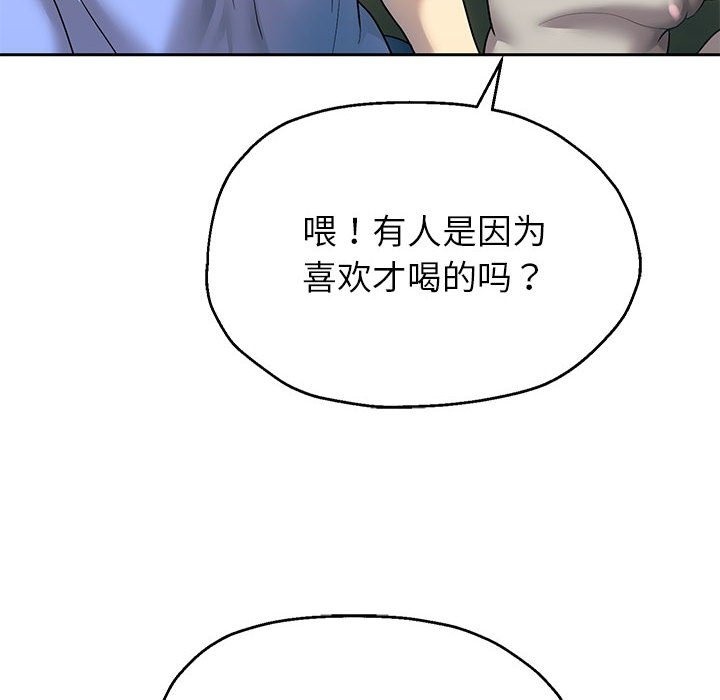 88.jpg