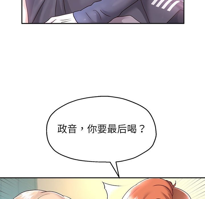 94.jpg