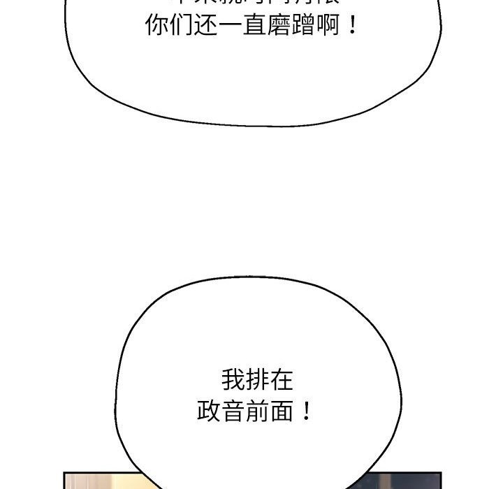 98.jpg