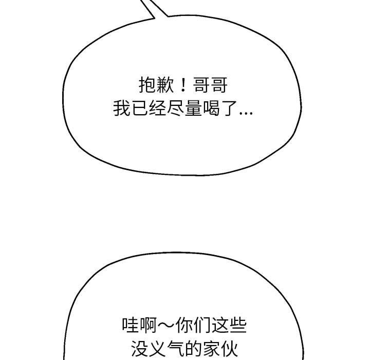 112.jpg