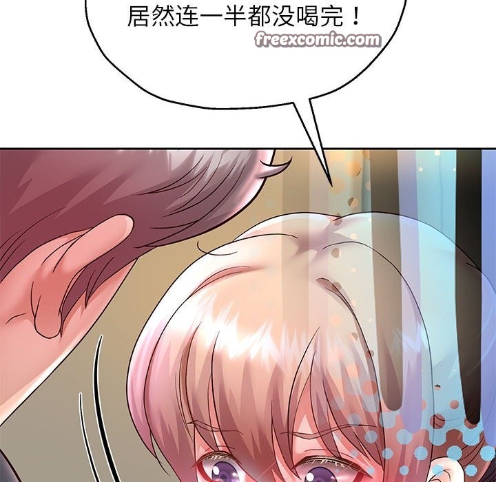 114.jpg