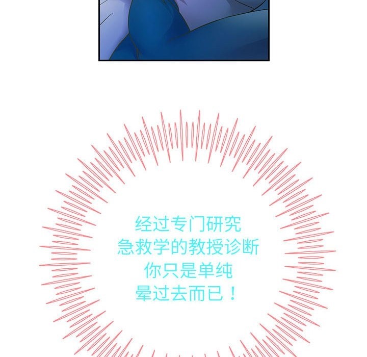 184.jpg