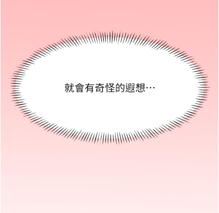 174.jpg
