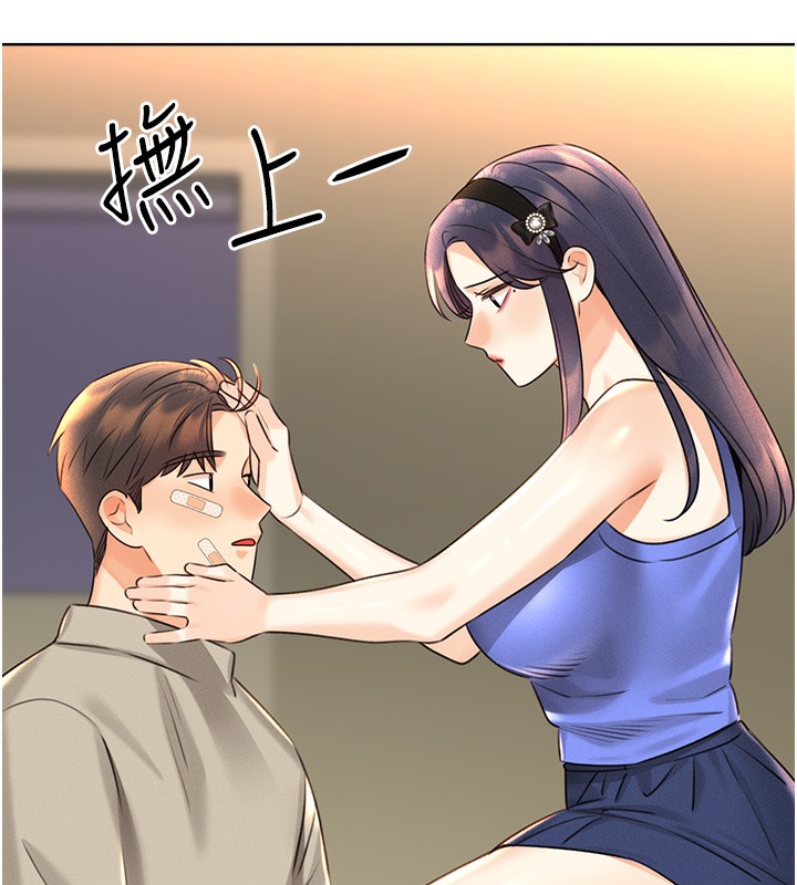 197.jpg