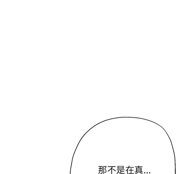 88.jpg