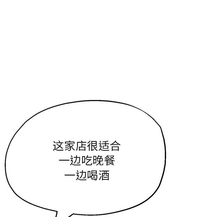 93.jpg